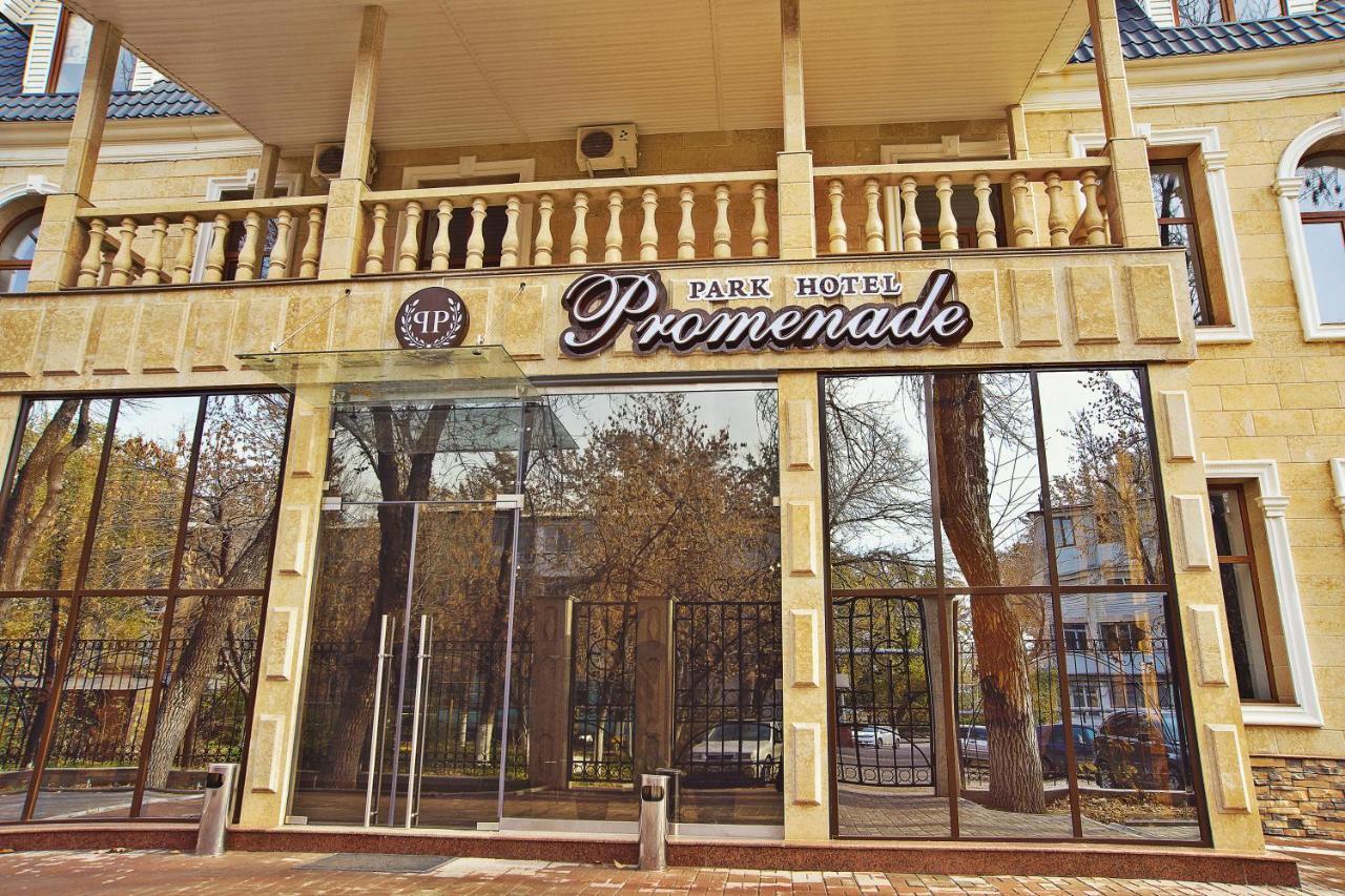 Promenade Park Hotel Chimkent Extérieur photo