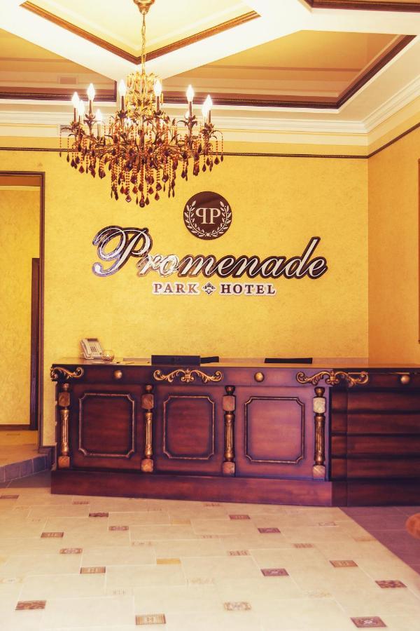 Promenade Park Hotel Chimkent Extérieur photo